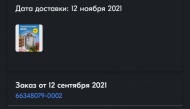 Отзыв: Автоклав Wein (Вейн), 42 л, — В целом не плохо