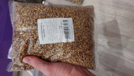 Отзыв: Солод CASTLE MALTING Distilling, 1 кг, — Отличный вкус